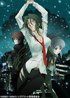 记忆女神的女儿们封面图