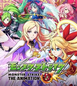 路西法反叛的堕天使封面图