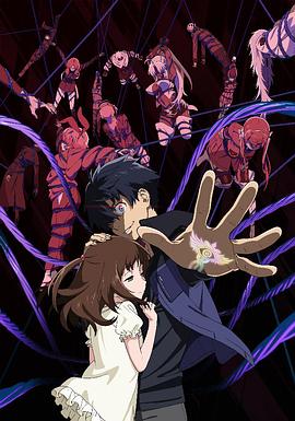 至高指令封面图