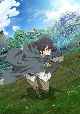 乙女游戏世界对路人角色很不友好封面图