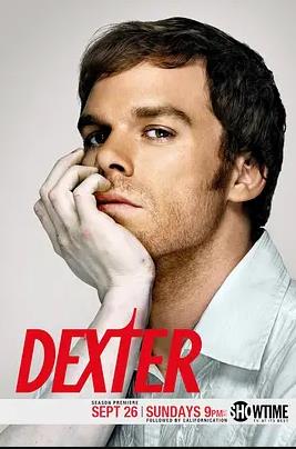 嗜血法医第一季封面图