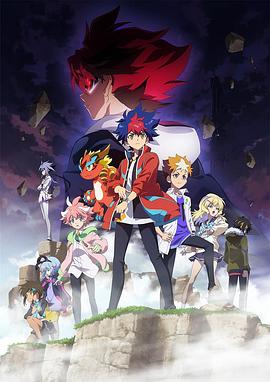 影之诗FLAME七影篇封面图