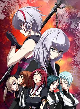 圣痕炼金士2封面图