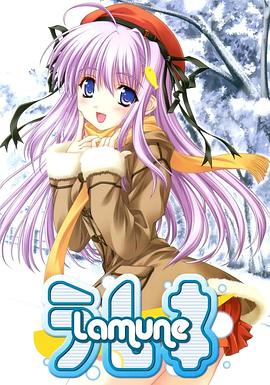 波子汽水封面图