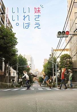 如果有○○就好了。封面图