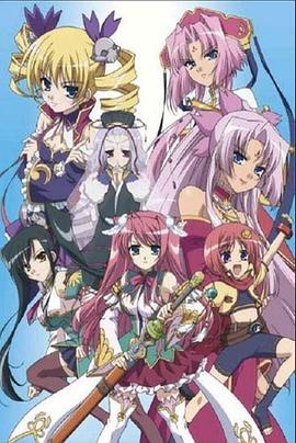 真·恋姬无双~乙女大乱~OVA封面图