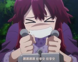 魔力充电娘OVA封面图