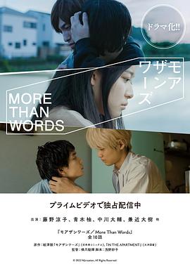 不只是语言封面图