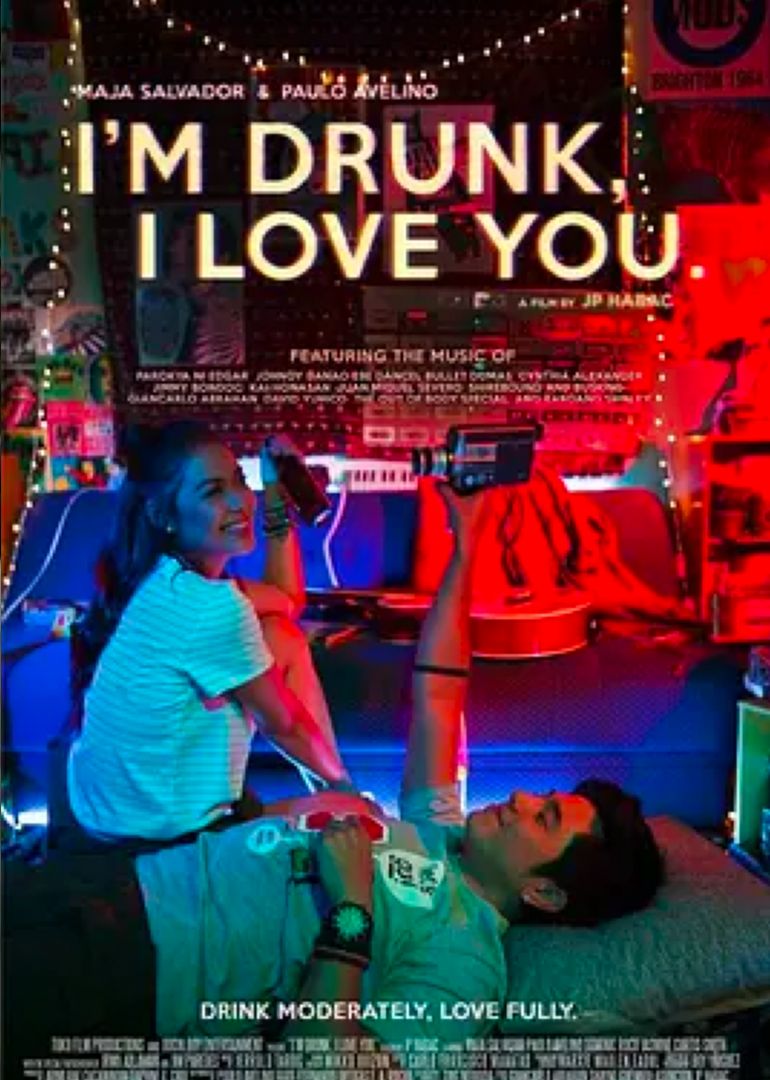 我们是最好的朋友封面图