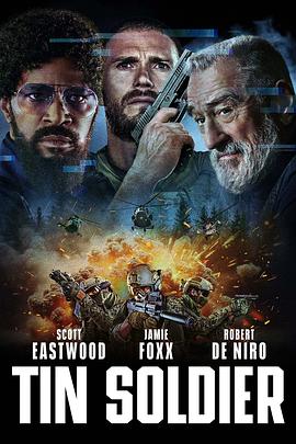 铁驭神兵封面图