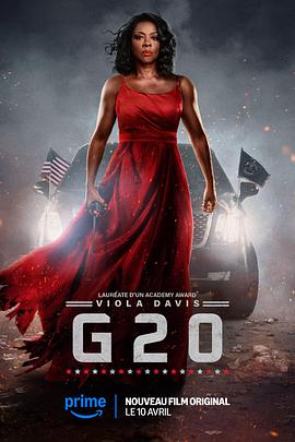 G20峰会封面图