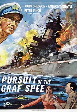 血拼大西洋封面图