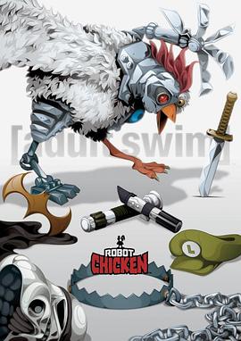 机器肉鸡第九季封面图