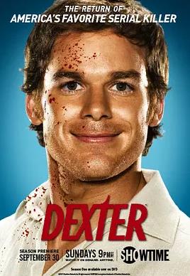 嗜血法医第二季封面图