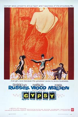 玫瑰舞后封面图