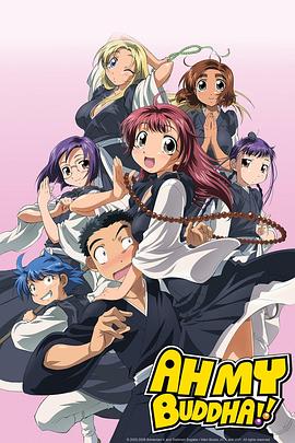 别撒娇了！封面图