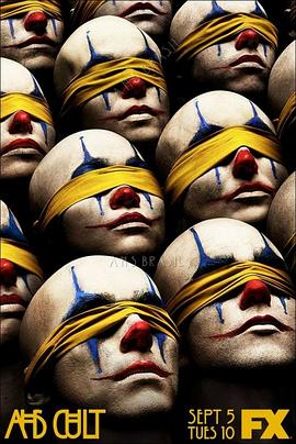 美国恐怖故事第七季封面图