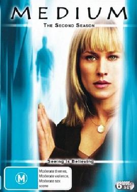 灵媒缉凶第二季封面图