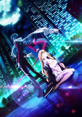 神怒之日封面图