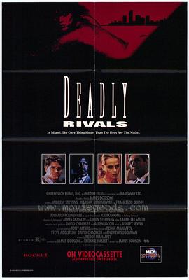 绝命封杀令封面图