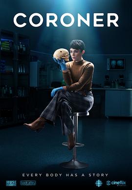 验尸官第二季封面图