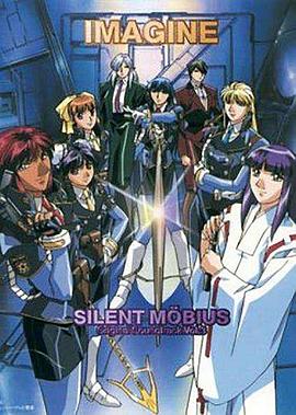 魔法阵都市封面图