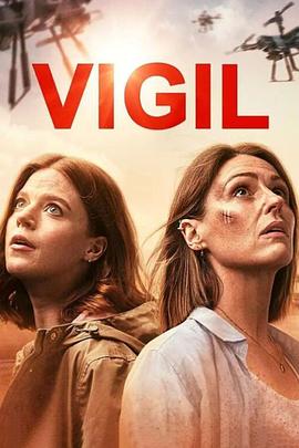 不眠第二季封面图