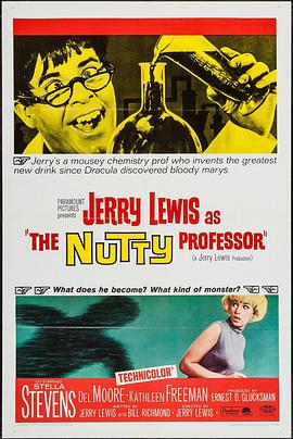 疯狂教授封面图