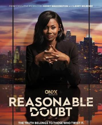 合理怀疑第三季封面图