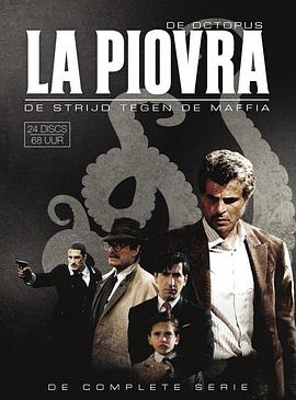 出生入死第一季封面图