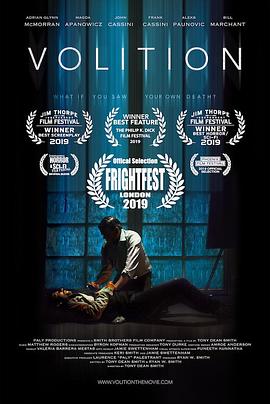 杀戮天眼封面图