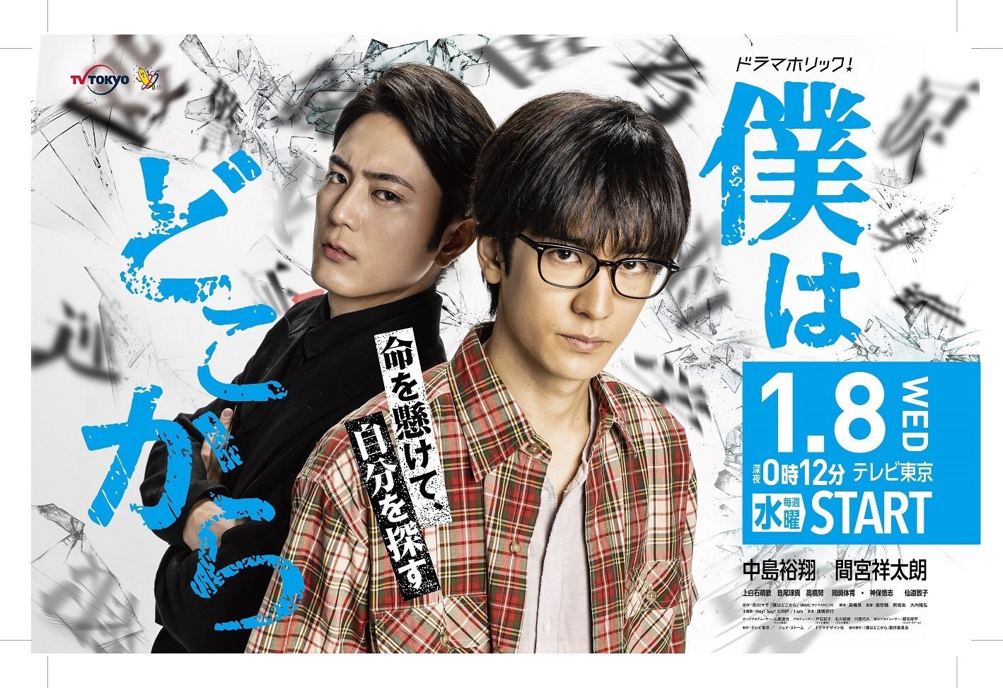 我从哪里来封面图