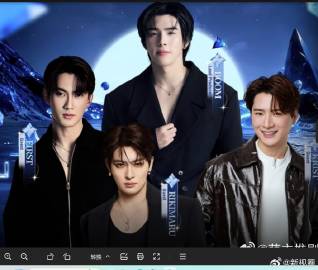 顶峰相见时封面图