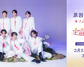 外星人幸福论封面图