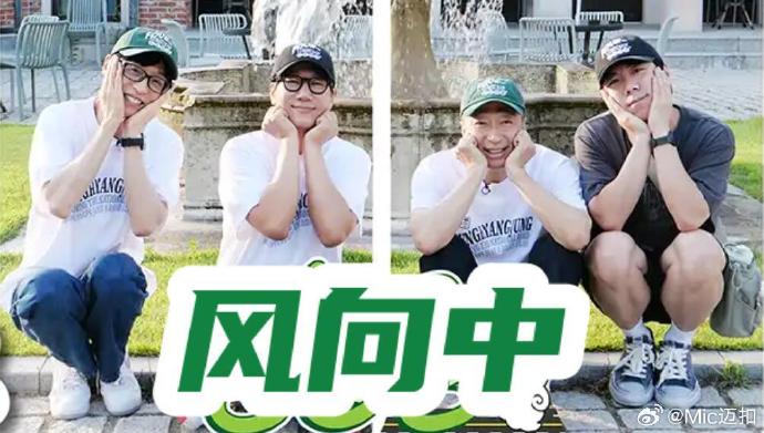 风向中封面图